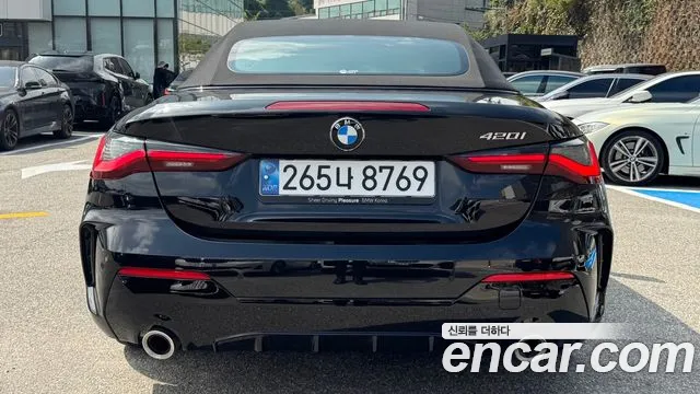 BMW 4 Series G22 — Фото автомобиля 4