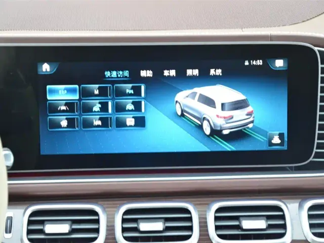 Mercedes-Benz Maybach GLS — Фото автомобиля 7