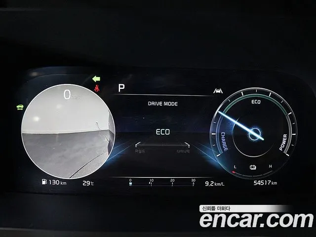 Kia Sorento Sorento 4-е поколение — Фото автомобиля 6