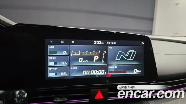 Hyundai AVANTE — Фото автомобиля 13