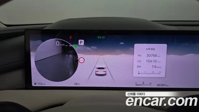 Genesis G80 Бензин 2.5 турбо AWD — Фото автомобиля 8