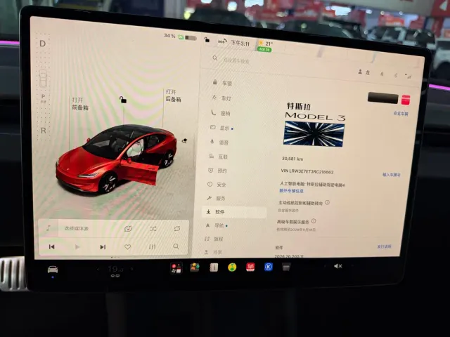 Tesla Model 3 — Фото автомобиля 7