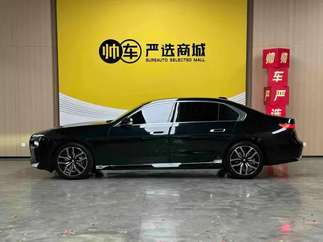 BMW 7 Series — Фото автомобиля 7