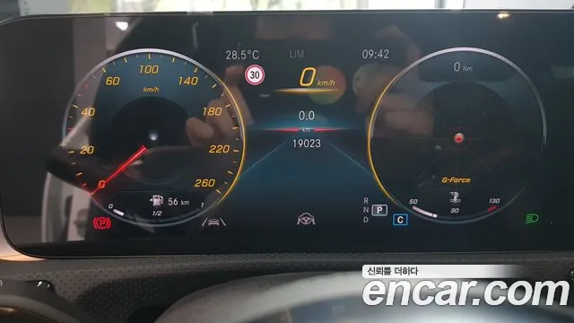 Mercedes-Benz CLA-Class — Фото автомобиля 8