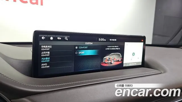 Genesis GV80 2.5T Бензин AWD — Фото автомобиля 22