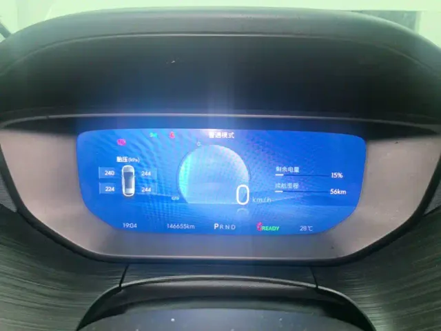 Buick Velite 6 — Фото автомобиля 11