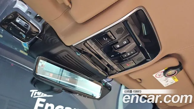 Land Rover Range Rover — Фото автомобиля 16