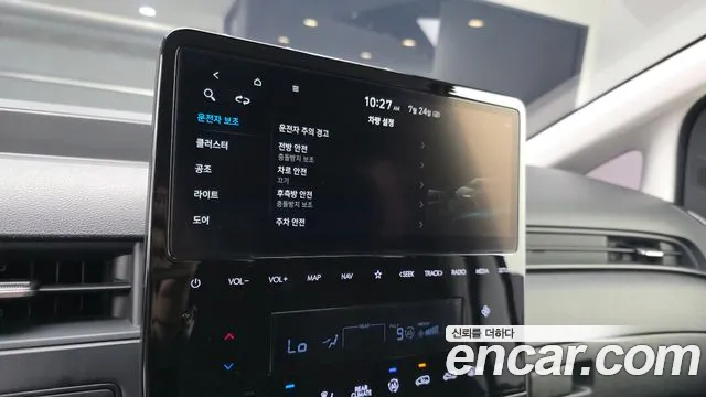 Hyundai Staria Staria 4WD Tourer 9 мест — Фото автомобиля 15