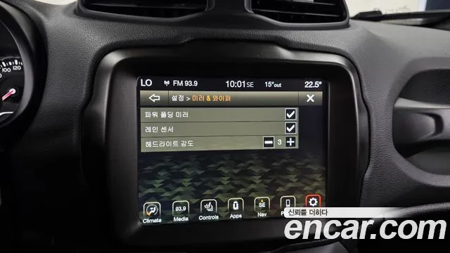 Jeep Renegade — Фото автомобиля 22