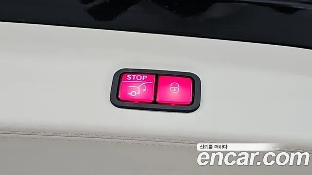 Mercedes-Benz GLS-Class X167 — Фото автомобиля 19