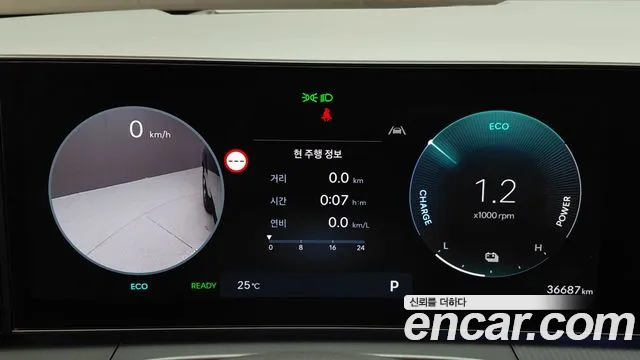 Hyundai Santa Fe MX5 — Фото автомобиля 11