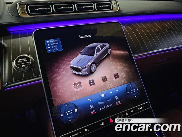 Mercedes-Benz S-Class — Фото автомобиля 15