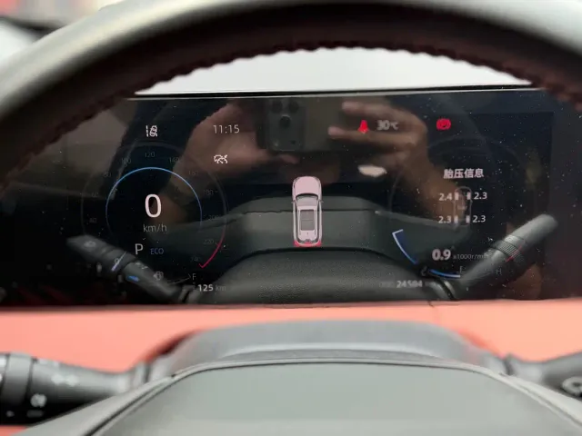Changan CS75 Plus — Фото автомобиля 19