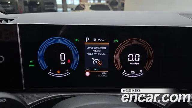 Hyundai Santa Fe MX5 — Фото автомобиля 8