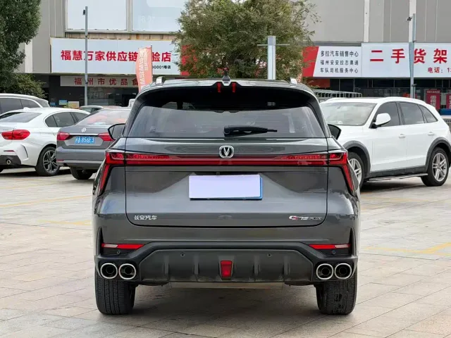 Changan CS75 Plus — Фото автомобиля 6