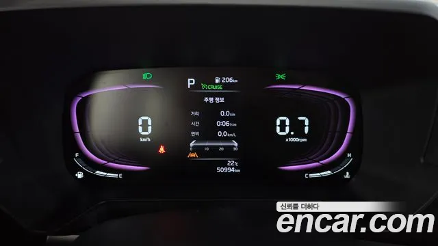 Kia RAY Signature — Фото автомобиля 8