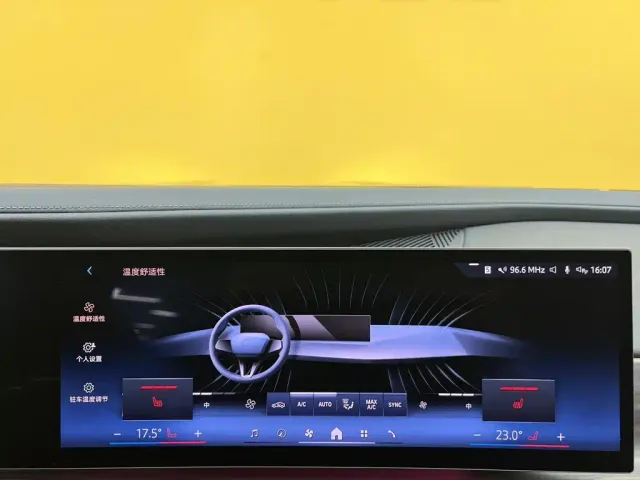 BMW 7 Series — Фото автомобиля 17