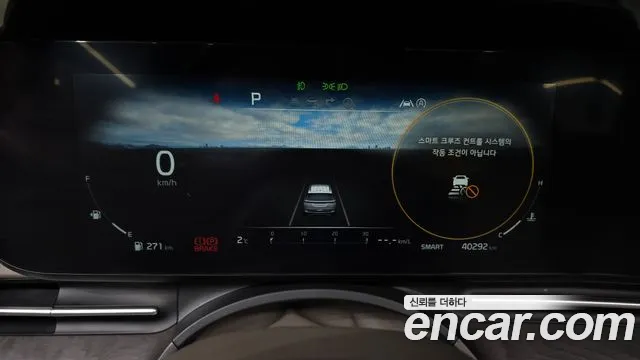 Kia Canival Carnival 4 поколение Дизель 9 мест Signature — Фото автомобиля 8
