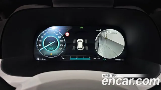 Hyundai Palisade The New Palisade Бензин 3.8 4WD — Фото автомобиля 8
