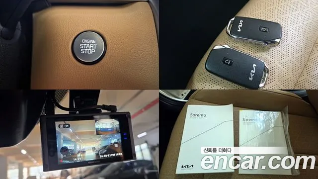 Kia Sorento Sorento 4-е поколение Бензин 2.5T 2WD — Фото автомобиля 13