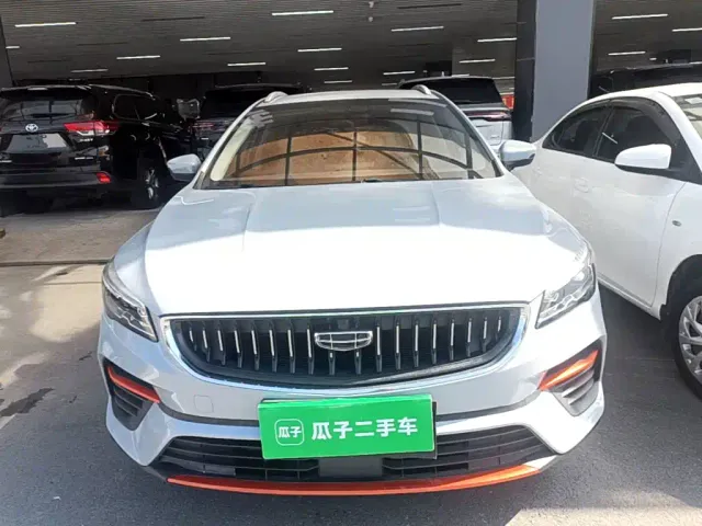 Geely Emgrand S — Фото автомобиля 2