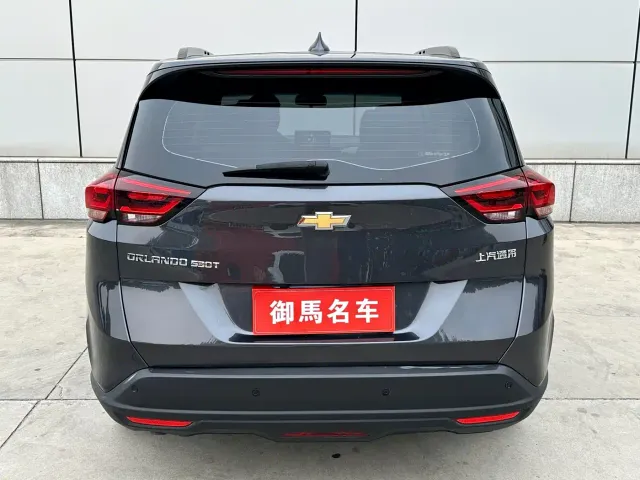Chevrolet Orlando — Фото автомобиля 5