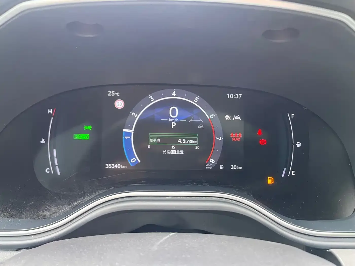 Toyota Avalon 2024 Hybrid 2.0L Luxury Edition — Фото автомобиля 22