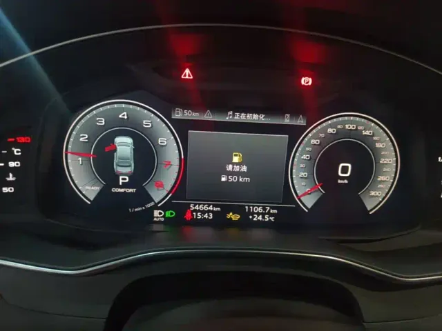 Audi A7L — Фото автомобиля 11