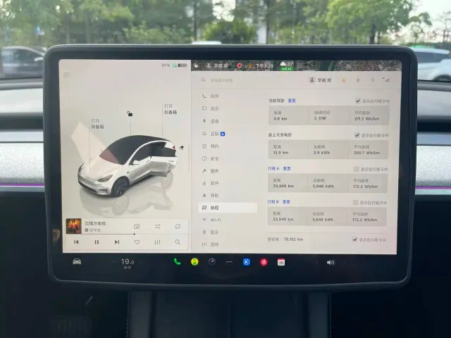 Tesla Model Y — Фото автомобиля 24