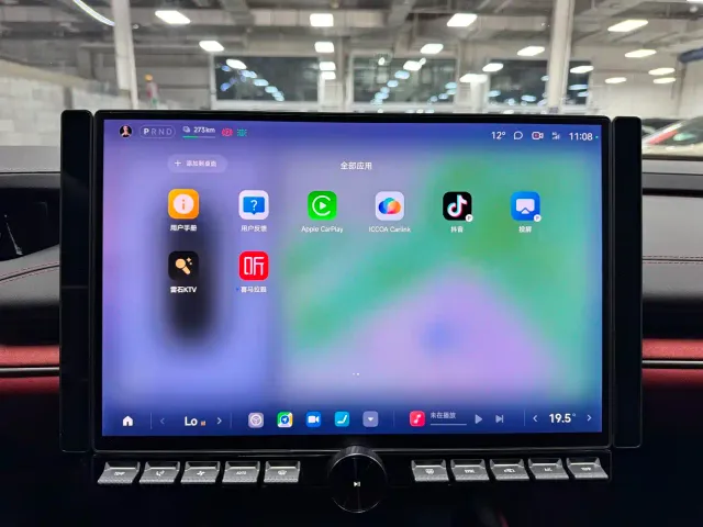 Xiaomi SU7 — Фото автомобиля 18