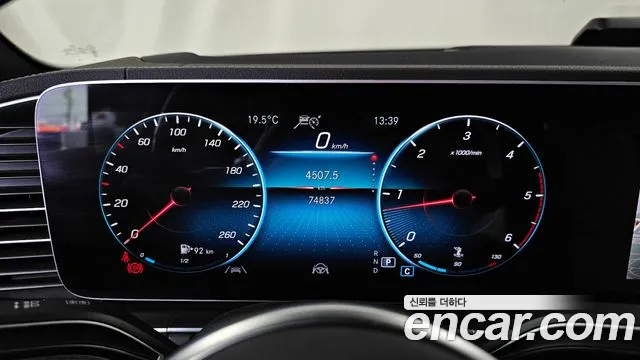 Mercedes-Benz GLE-Class GLE-класс W167 GLE400d 4MATIC Купе — Фото автомобиля 8