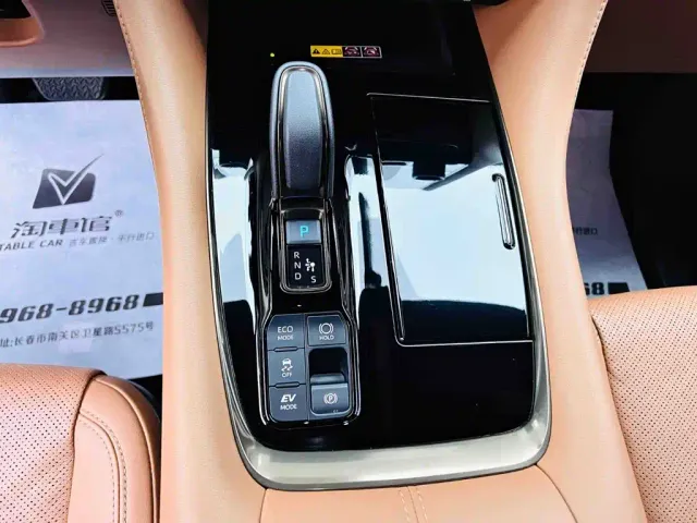 Toyota Vellfire — Фото автомобиля 14