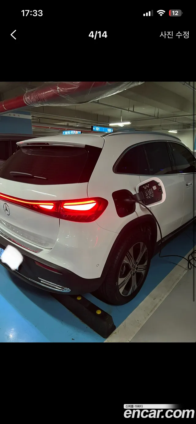 Mercedes-Benz EQA H243 — Фото автомобиля 2