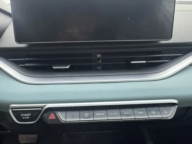 Geely Emgrand S — Фото автомобиля 13