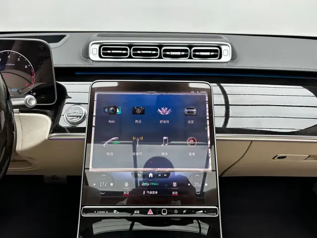 Mercedes-Benz Maybach S-Class — Фото автомобиля 14