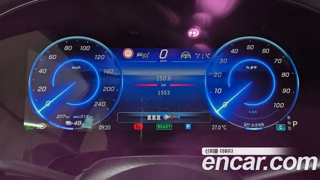 Mercedes-Benz EQS — Фото автомобиля 4