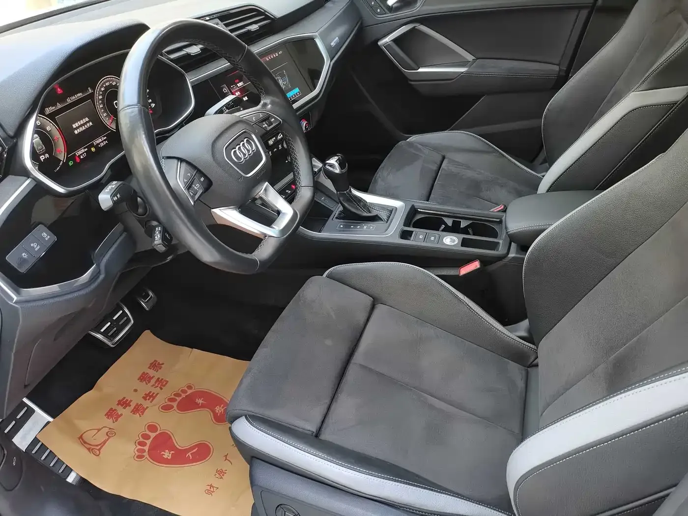 Audi Audi Q3 2023 35 TFSI Fashion Dynamic (1.4T) — Фото автомобиля 5