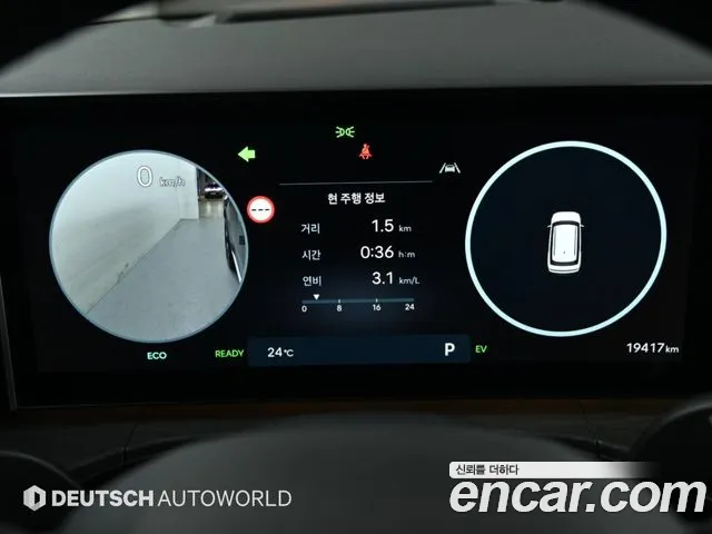 Hyundai Santa Fe MX5 — Фото автомобиля 7