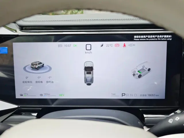 BYD FangChengBao Leopard 8 — Фото автомобиля 13
