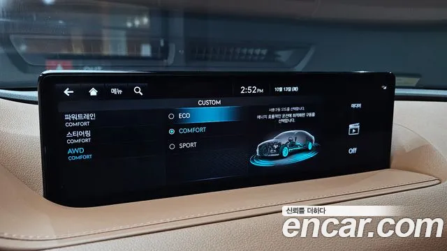 Genesis G80 RG3 — Фото автомобиля 25