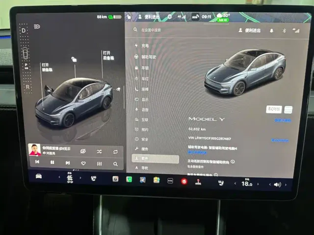 Tesla Model Y — Фото автомобиля 14