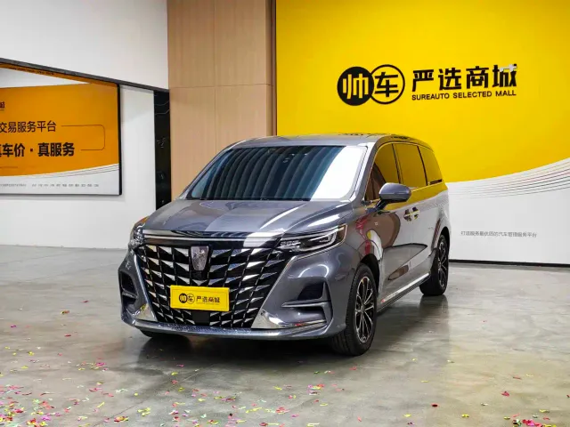 Фотография автомобиля — Roewe iMAX8
