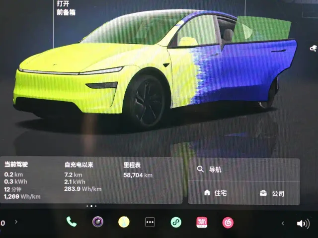 Tesla Model Y — Фото автомобиля 12