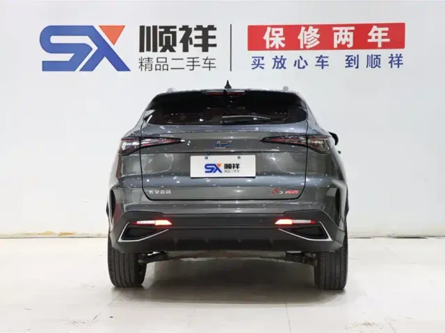 Changan X5 Plus — Фото автомобиля 5