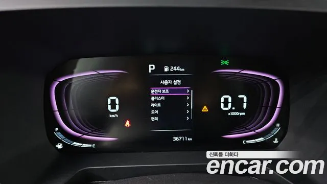 Kia RAY Новый Kia Ray Prestige — Фото автомобиля 8