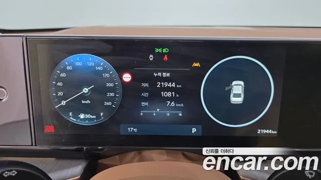 Hyundai Grandeur GN7 — Фото автомобиля 8