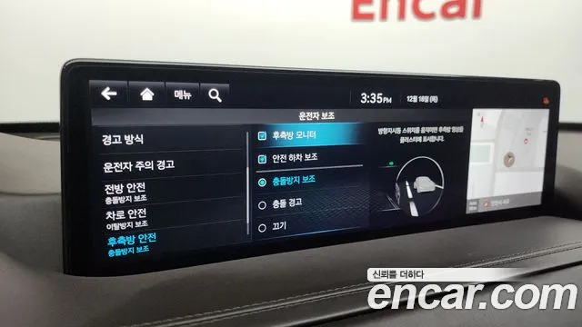 Genesis GV80 2.5T Бензин AWD — Фото автомобиля 15