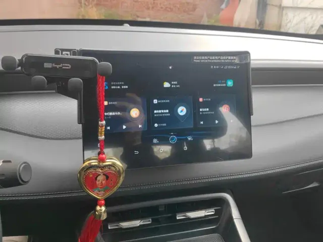 BYD Qin PLUS — Фото автомобиля 13