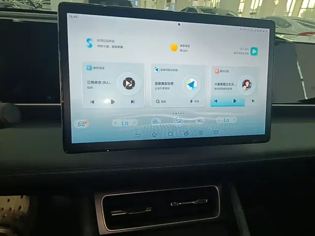 BYD Qin L — Фото автомобиля 12