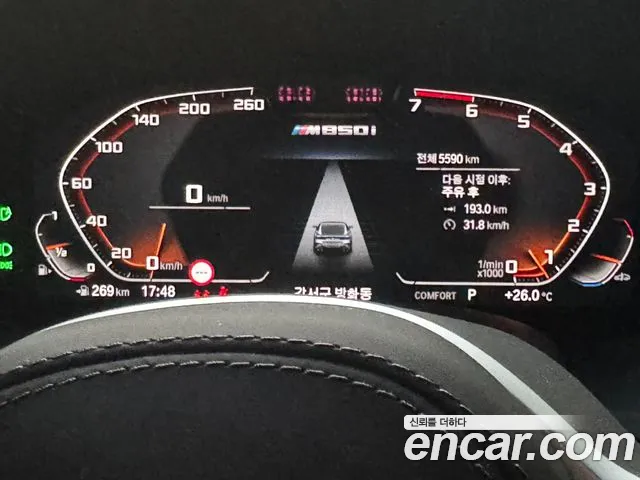 BMW 8 Series G15 — Фото автомобиля 14